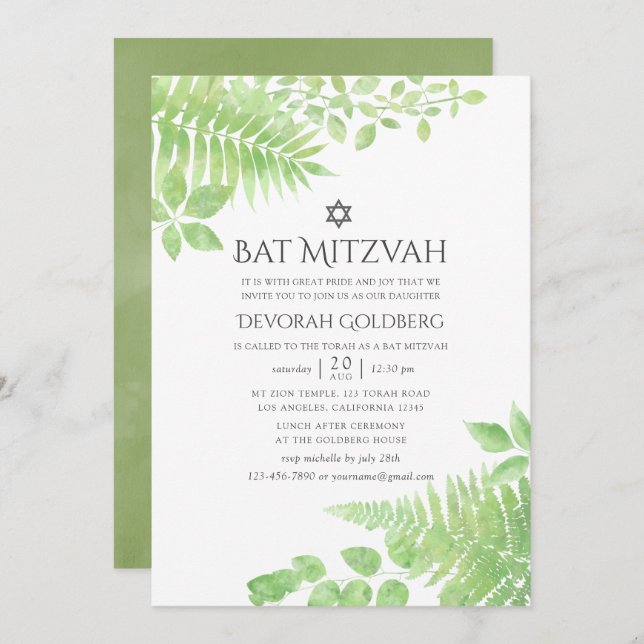Invitación Vegetación acuática Foliage Bat Mitzvah (Anverso / Reverso)