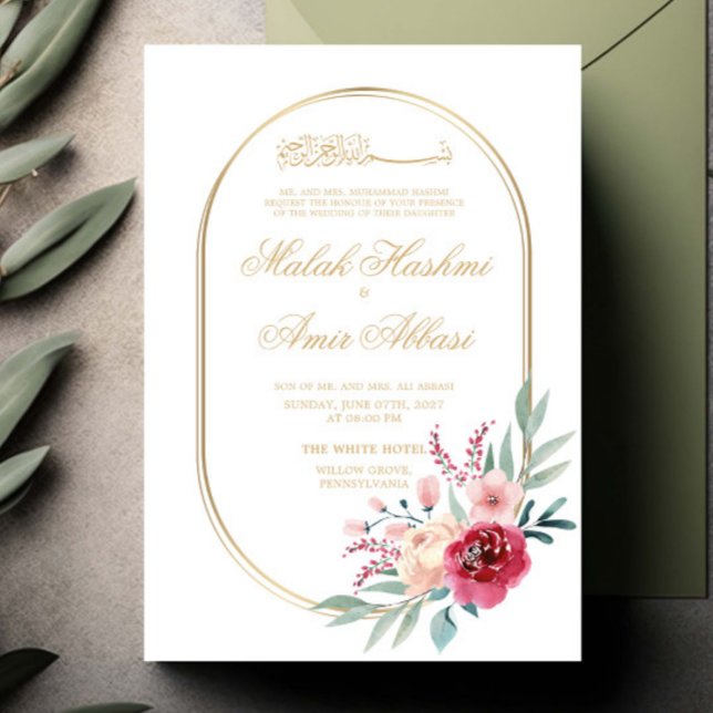 Invitación Verde floral rojo deja a Boda musulmán (Subido por el creador)