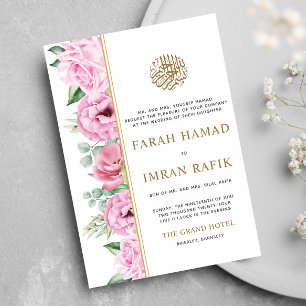 Invitación Verde floral rosa deja a Boda musulmana islámica