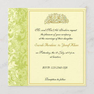 Invitación Verde y boda musulmán del brocado del oro