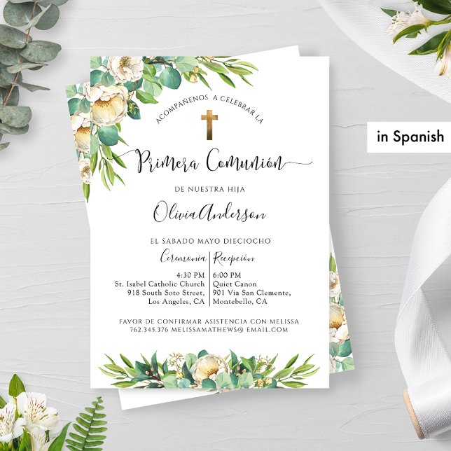 Invitación Verdor español Floral de oro blanco Primera comuni (Subido por el creador)