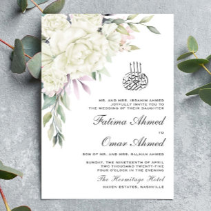 Invitación Verdor Floral blanca Código QR Boda musulmán