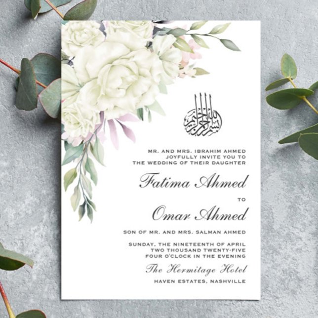 Invitación Verdor Floral blanca Código QR Boda musulmán (Subido por el creador)