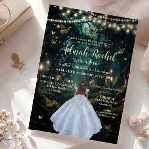 Invitación Vestido Azul Bebé Bosque Encantado Bat Mitzvah