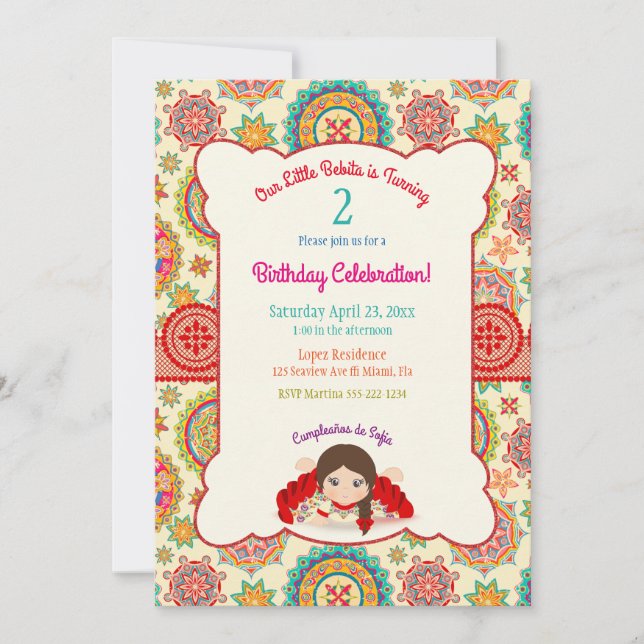 Invitación Vestido Español Niña Colorido (Anverso)