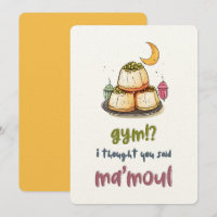 Vibraciones de Eid: Maamoul sobre gimnasio | Perfe