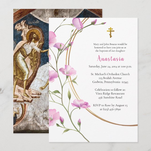 Invitación Vid de flores rosadas elegantes Bautismo ortodoxo (Anverso / Reverso)