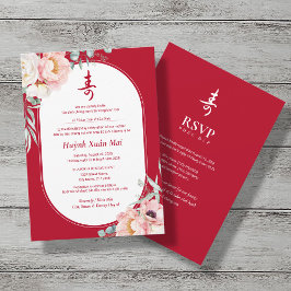 Invitación Vietnamita (Thiene p Mæng Thæ) Longevidad Cumpleañ