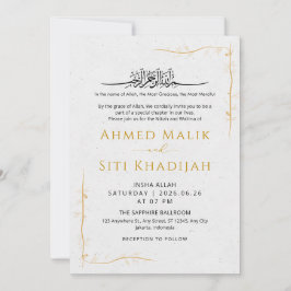 Invitación Vintage Gold Leaf Border Islamic Wedding Nikah