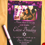 Invitación Violet, Morple Bat Mitzvah Invitado con Estrella d<br><div class="desc">Esta sucia invitación violeta y negra a Bat Mitzvah tiene bonitos sobres a juego, etiquetas de dirección de retorno y tarjetas de agradecimiento. Elija entre tamaños y estilos en esta colección. Este moderno diseño de Bat Mitzvah con una estrella de david es perfecto para su celebración especial de cumpleaños. Personalizar...</div>