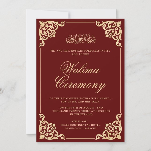Invitación Walima Burgundy Frame Islam Muslim Boda (Anverso)