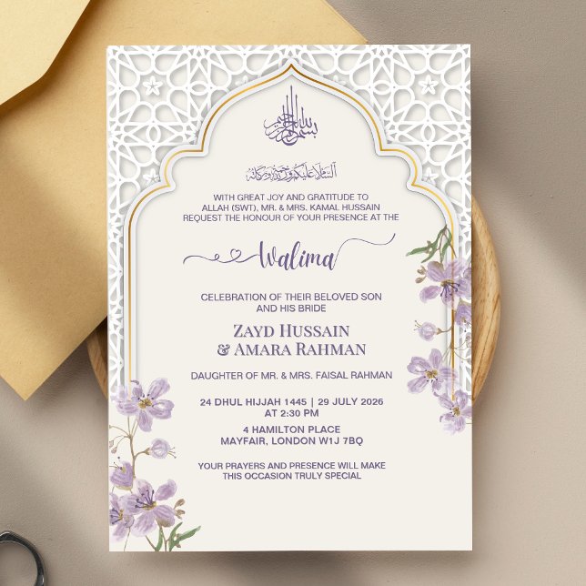 Invitación Walima del Arco Islámico Elegante | Mor (Subido por el creador)