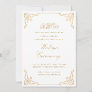Invitación Walima White Gold Boda musulmana islámica