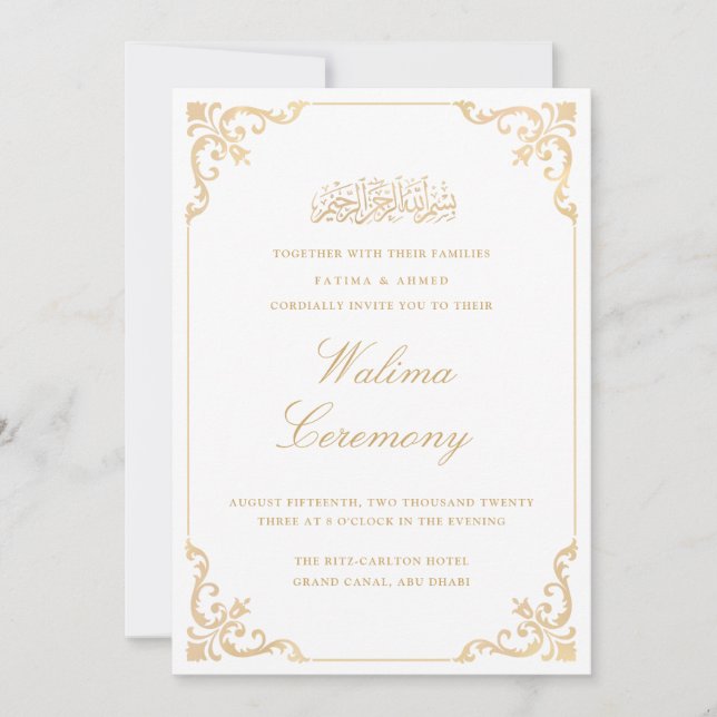 Invitación Walima White Gold Boda musulmana islámica (Anverso)