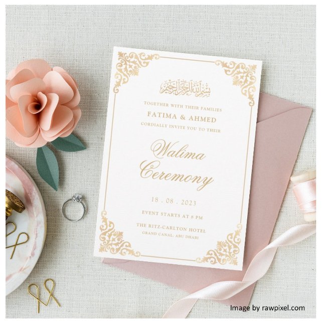 Invitación Walima White Gold Boda musulmana islámica (Subido por el creador)