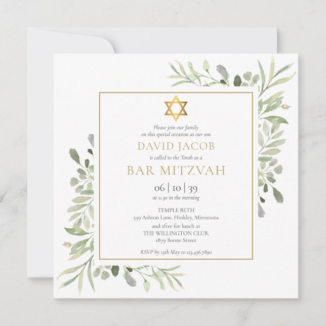 Invitación Watercolor Greenerbar Mitzvah Bat Mitzvah (Anverso)
