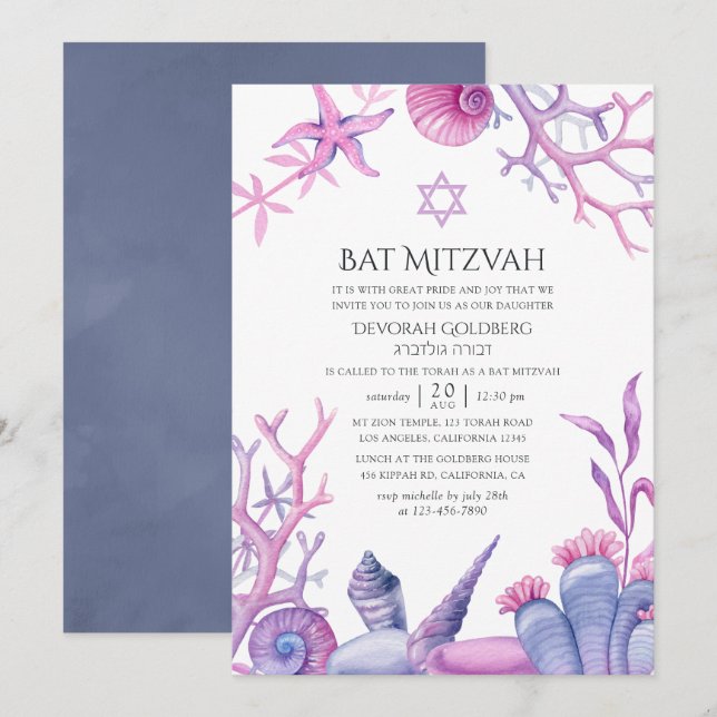 Invitación Watercolor Ocean Life Bat Mitzvah (Anverso / Reverso)