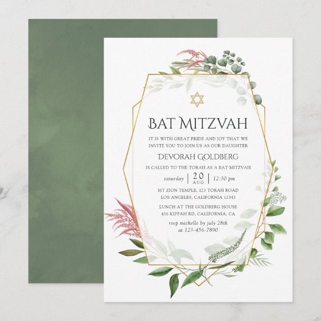 Invitación WatercolorForest Herbarium Geométrica Bat Mitzvah (Anverso / Reverso)