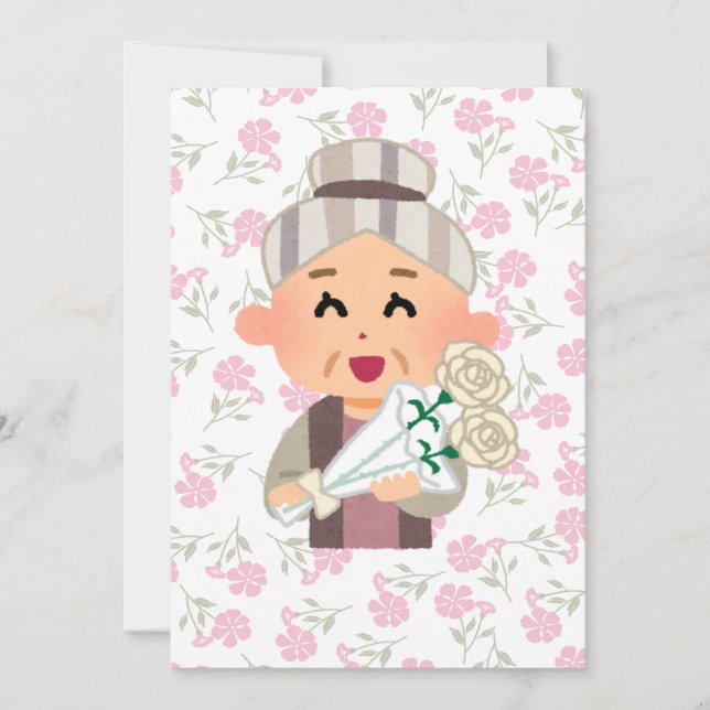 Invitación What is a grandma- pregnancy announcement  (Anverso)