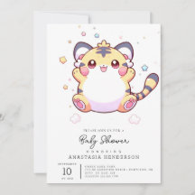 Whimsical Tiger Baby Shower