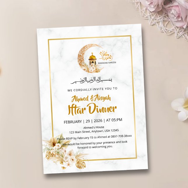 Invitación White Marble Islamic Design Iftar (Subido por el creador)