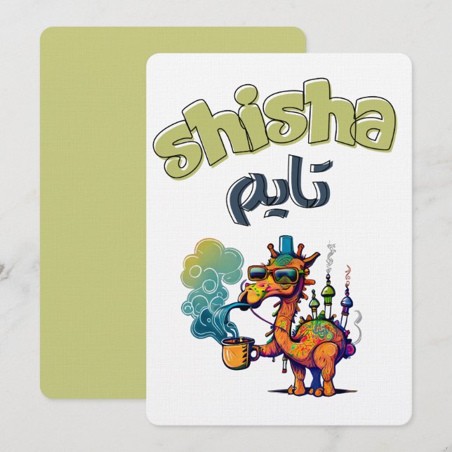 Invitación Yalla Shisha Time-・・・・أ・・・・・・・. (Anverso / Reverso)