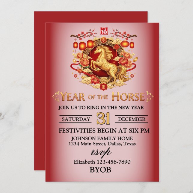 Invitación Year of the Horse New Years Eve Party (Anverso / Reverso)