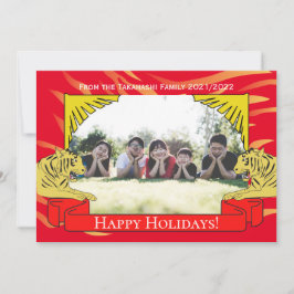 Invitación Year of the Tiger New Year Card