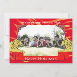 Invitación Year of the Tiger New Year Card