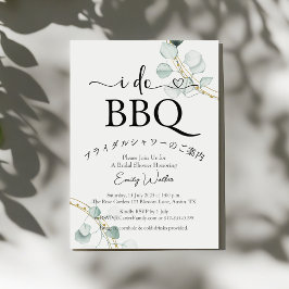 Invitación Yo hago barbacoa ducha de novia Eucalyptus oro sim