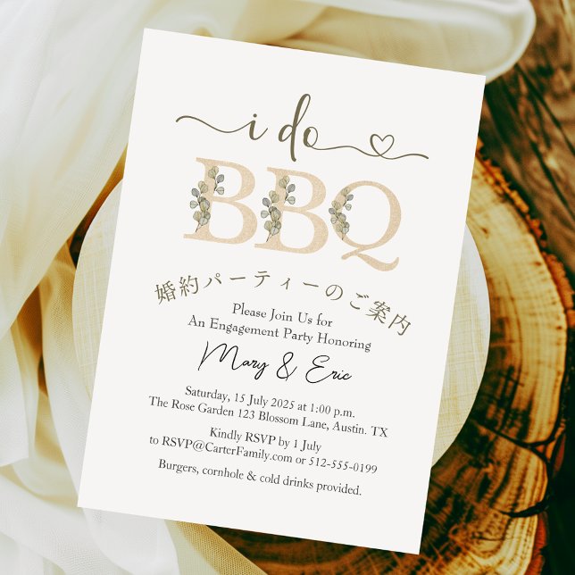 Invitación Yo hago BBQ Engagement Party Gold Beige Eucalypts (Subido por el creador)