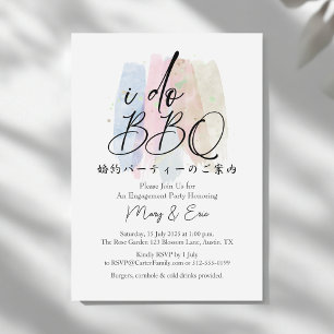 Invitación Yo hago caligrafía de pincel para el grupo de comp