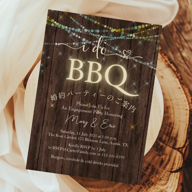 Invitación Yo hago el partido de compromiso de barbacoa Casua (Subido por el creador)