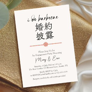 Invitación Yo hago el partido de compromiso de barbacoa rojo 