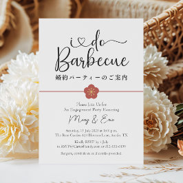 Invitación Yo hago fiesta de compromiso de barbacoa floral mo