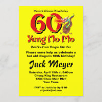 Yung ningún 60.o cumpleaños del MES