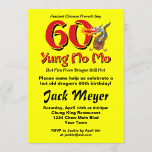 Invitación Yung ningún 60.o cumpleaños del MES