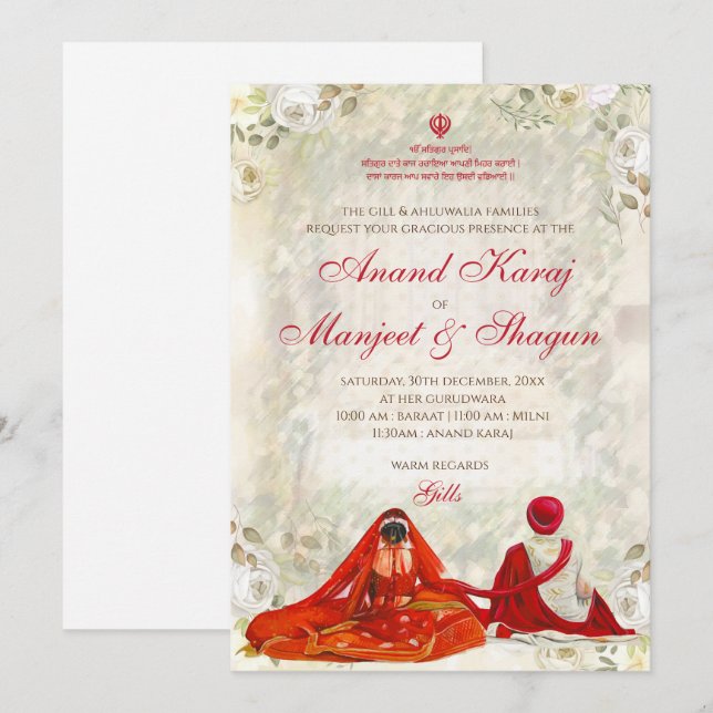 Invitaciones a Anand Karaj y bodas Sikh (Anverso / Reverso)