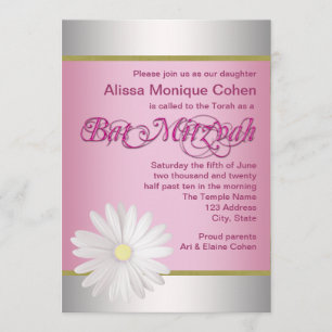 Invitaciones a Bat Mitzvah de margarita blanca ros