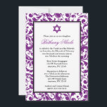 Invitaciones a Bat Mitzvah de Morple Swirl Damask<br><div class="desc">Invite a sus huéspedes a su Bat Mitzvah con estilo con esta elegante invitación a damascar con remolinos morados. Elegante y formal — Fácilmente personalizable para su evento!</div>