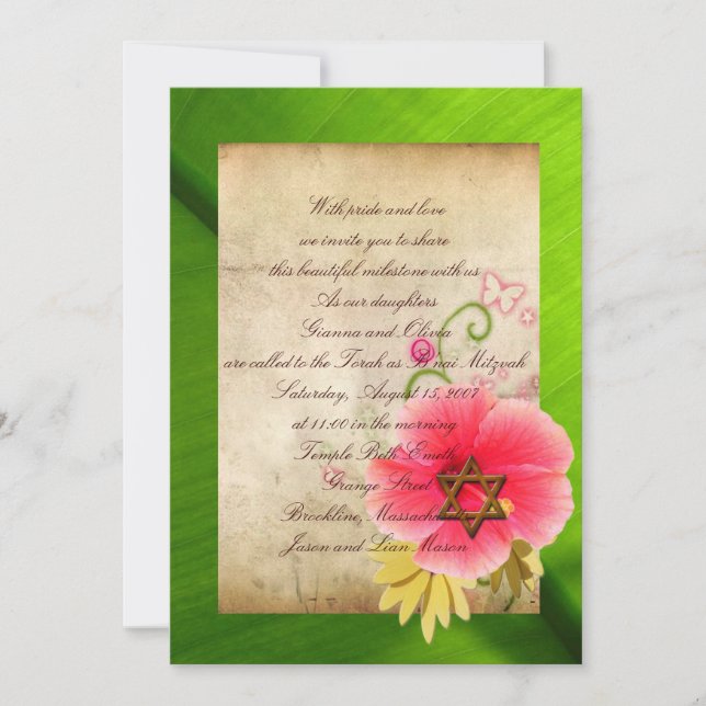 Invitaciones a B'nai Mitzvah (Anverso)