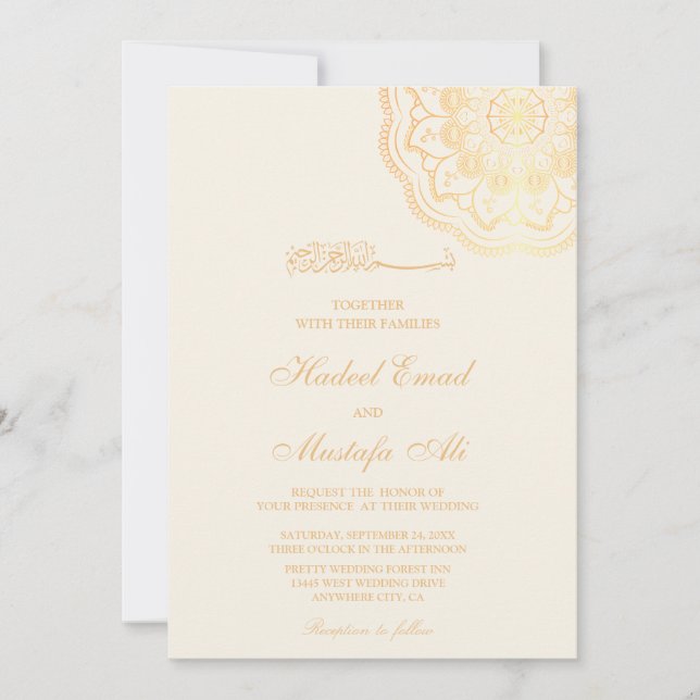 Invitaciones a bodas de musulmanes bismillánicos d (Anverso)