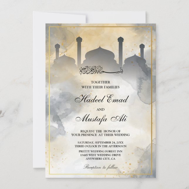 invitaciones a bodas de musulmanes de mezquitas (Anverso)