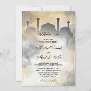 invitaciones a bodas de musulmanes de mezquitas