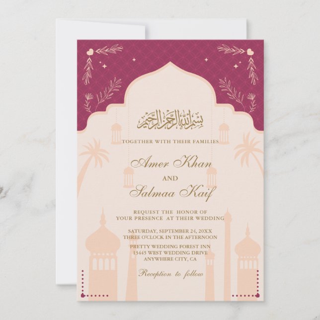 Invitaciones a bodas de musulmanes en mezquitas (Anverso)