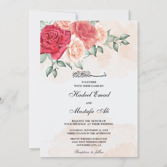 invitaciones a bodas de musulmanes florales ruidos (Anverso)