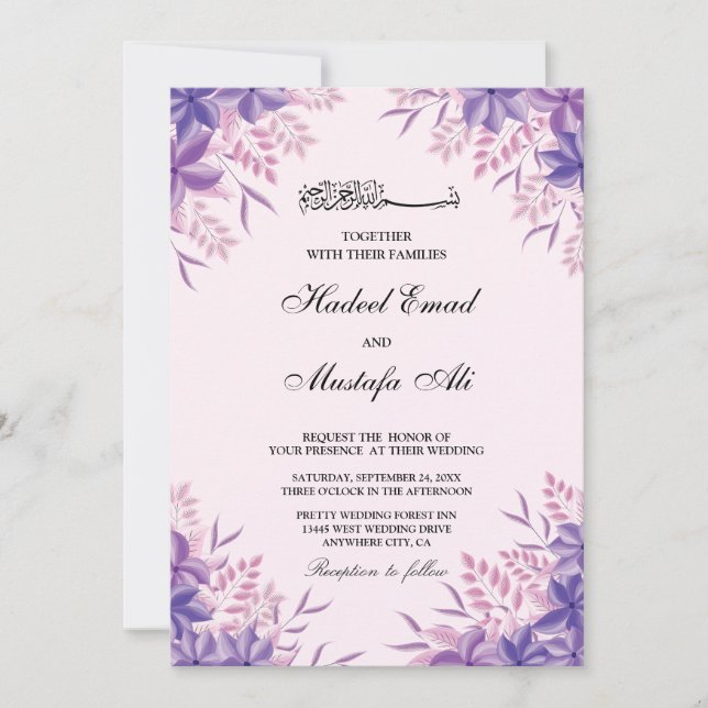 invitaciones a bodas islámicas moradas de gladiolu (Anverso)