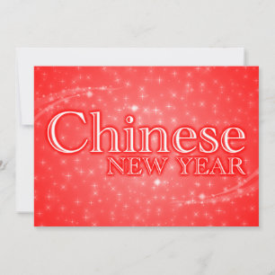 invitaciones a fiestas de Año Nuevo chinas