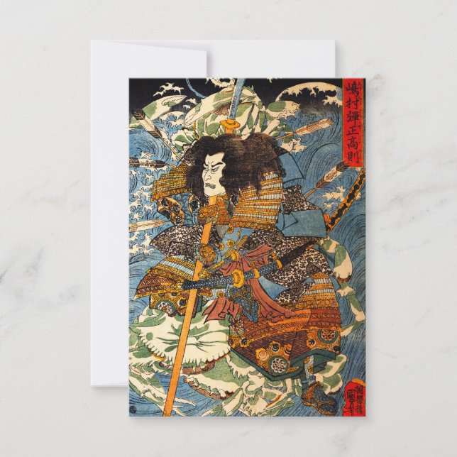 Invitaciones a Kuniyoshi Samurai (Anverso)