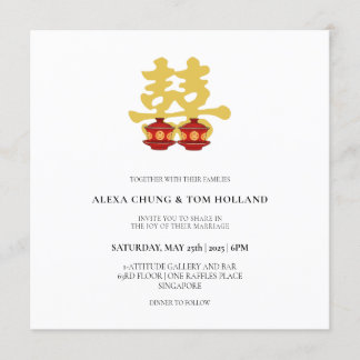 Invitaciones a la boda china de la ceremonia del t